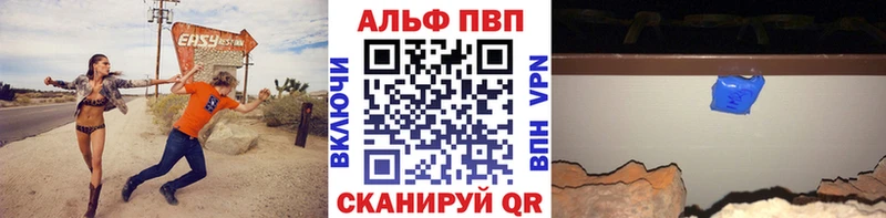гидра рабочий сайт  Владикавказ  Альфа ПВП мука 
