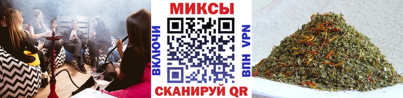 MEGA ССЫЛКА  Владикавказ  БУТИРАТ бутик 