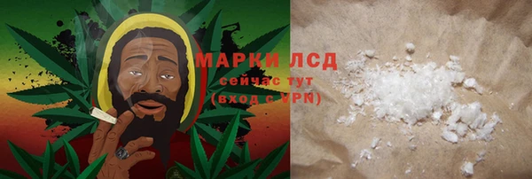каннабис Алексин