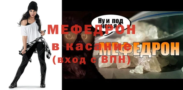 метадон Коряжма
