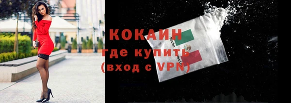 МДПВ Абинск