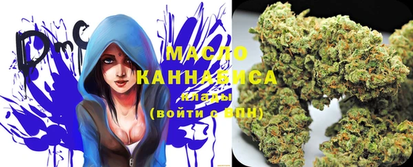 МДПВ Абинск