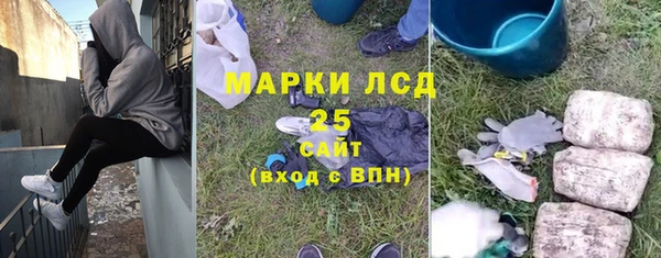 МДПВ Абинск