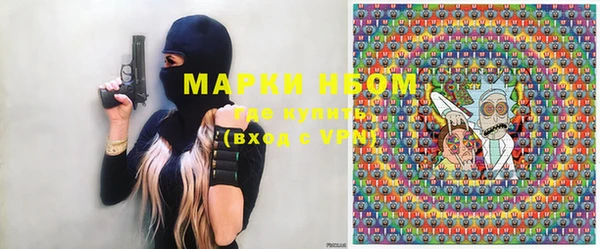 спайс Покров