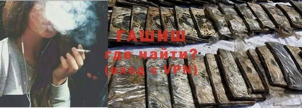 соль ск Корсаков