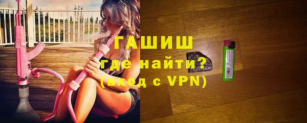 spice Абаза