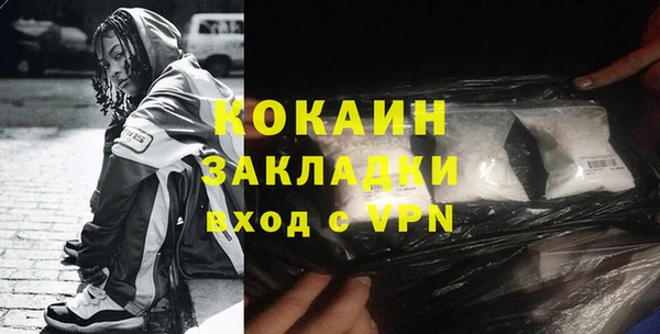 МДПВ Абинск