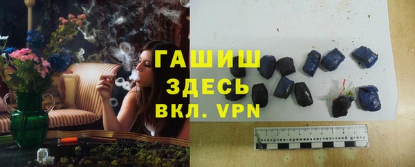 МДПВ Абинск