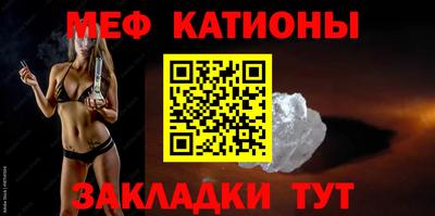 твердый Моздок