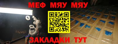 твердый Моздок