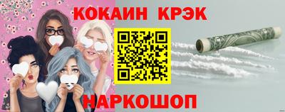 СК Можайск