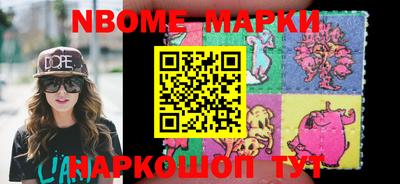 мефедрон Можга