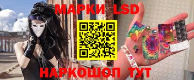 альфа пвп Нарткала