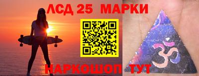 твердый Моздок