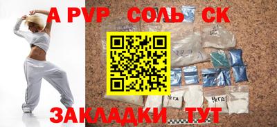 твердый Моздок