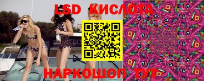 мефедрон Можга