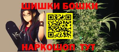твердый Моздок