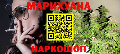 мефедрон Можга