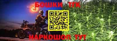 наркотики Нальчик