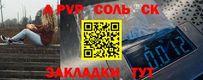 мефедрон Можга
