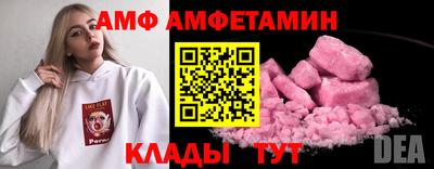 твердый Моздок