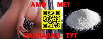наркотики Нальчик