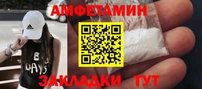 наркотики Нальчик