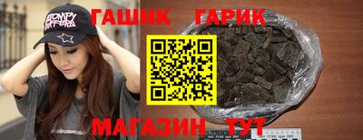 СК Можайск