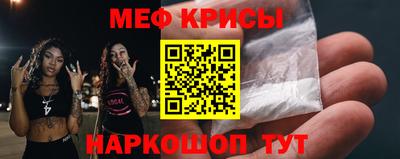твердый Моздок