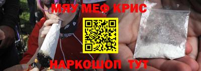 твердый Моздок