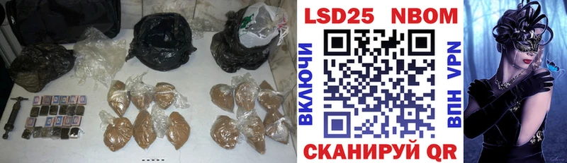 LSD-25 экстази ecstasy omg как зайти Владикавказ